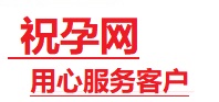 哈密捐卵试管助孕机构-代媽网